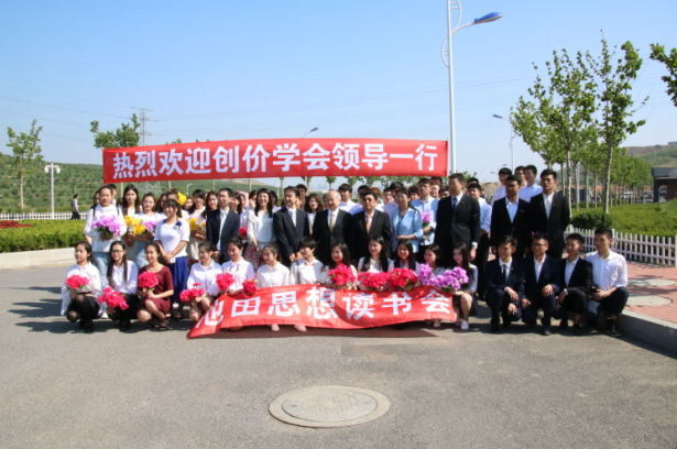 鏃ユ湰2.png 鏃ユ湰2.png