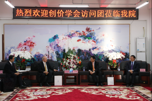 鏃ユ湰5.png 鏃ユ湰5.png